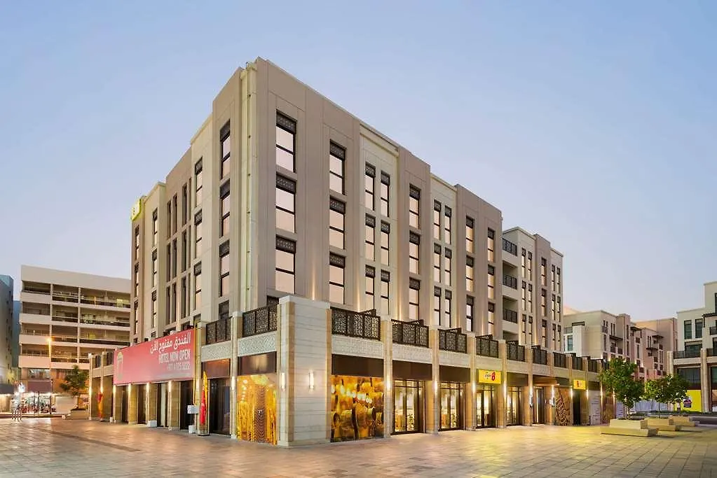 Super 8 Dubai Deira Hotel