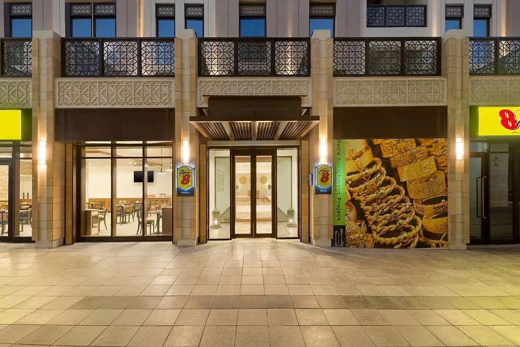 Super 8 Dubai Deira Hotel United Arab Emirates