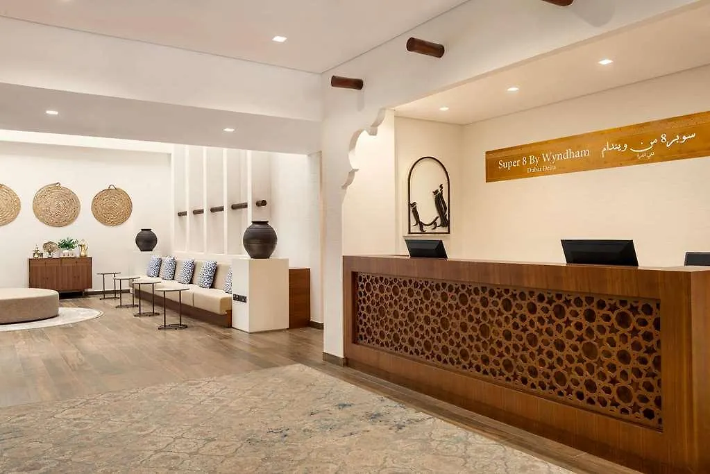 Super 8 Dubai Deira location